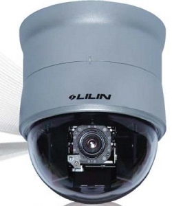 Camera IP Lilin 