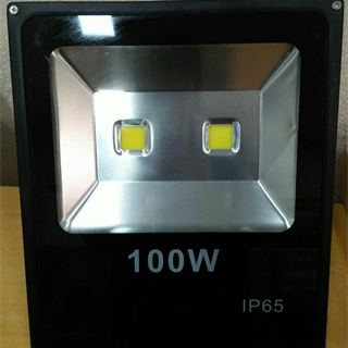 Đèn Pha -NT-004