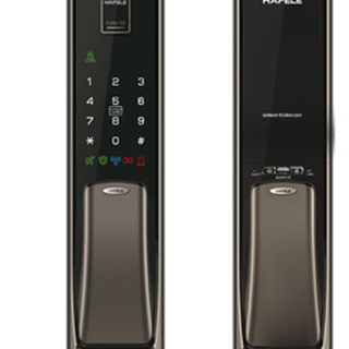 Khóa điện tử Hafeler EL9500 - TCS